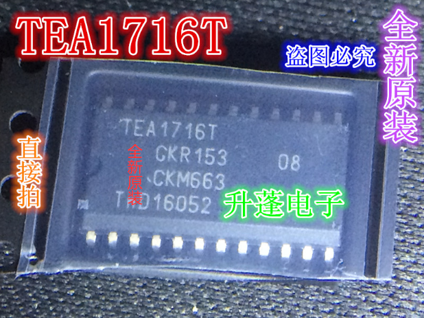 FTR12-3070C 並行輸入品-