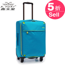 Чемодан Xinyuxi xinyuxi903 28 24 20 Чемодан Xinyuxi xinyuxi903 28 24 20