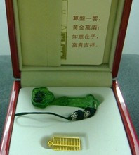 【香港金算盘】_香港金算盘图片