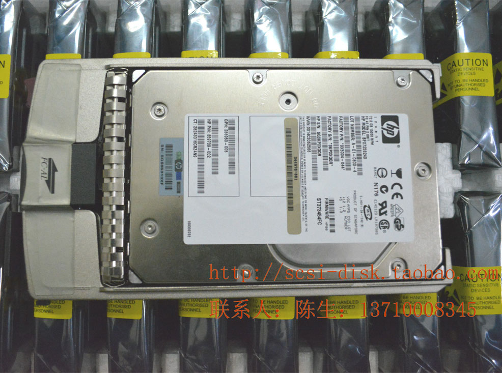 IBM 39R7318 (26K5826) 146.8GB Ultra320 SCSI 80pin 15K 3.5インチ 中古ハードディスク