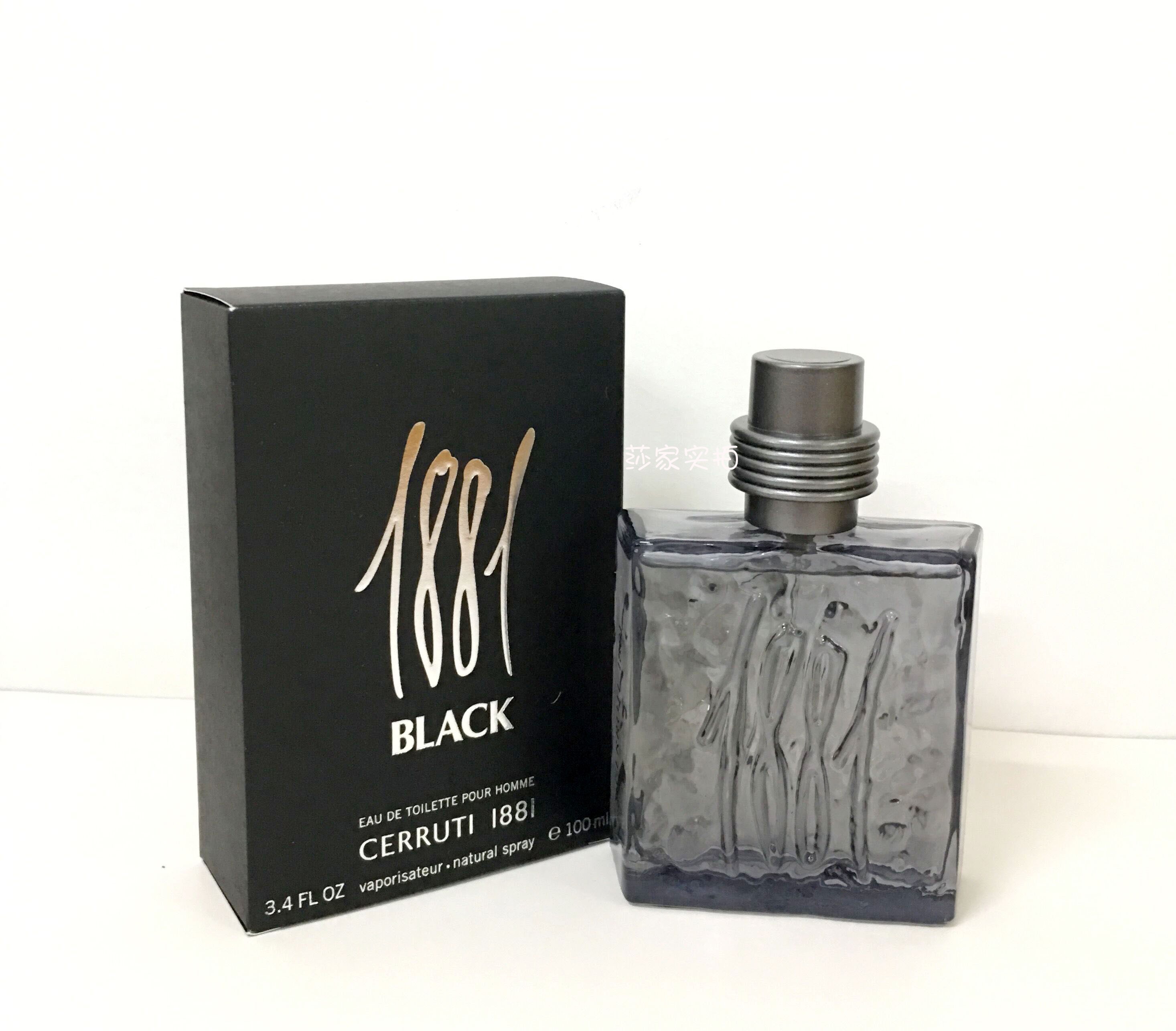 未開封Giorgio Armani Armani Mania 100ml 香水 Giorgio Armani Mania 100ML_Men Perfume男士香水_Bee Perfume -