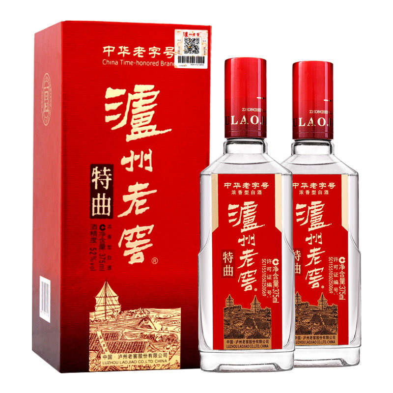 泸州老窖国窖1573 52度500ml*6瓶整箱装高度浓香型白酒经典正装评价- 淘宝网