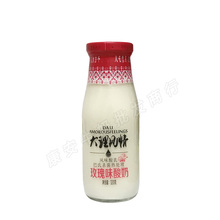 【玻璃瓶装酸奶】_玻璃瓶装酸奶图片
