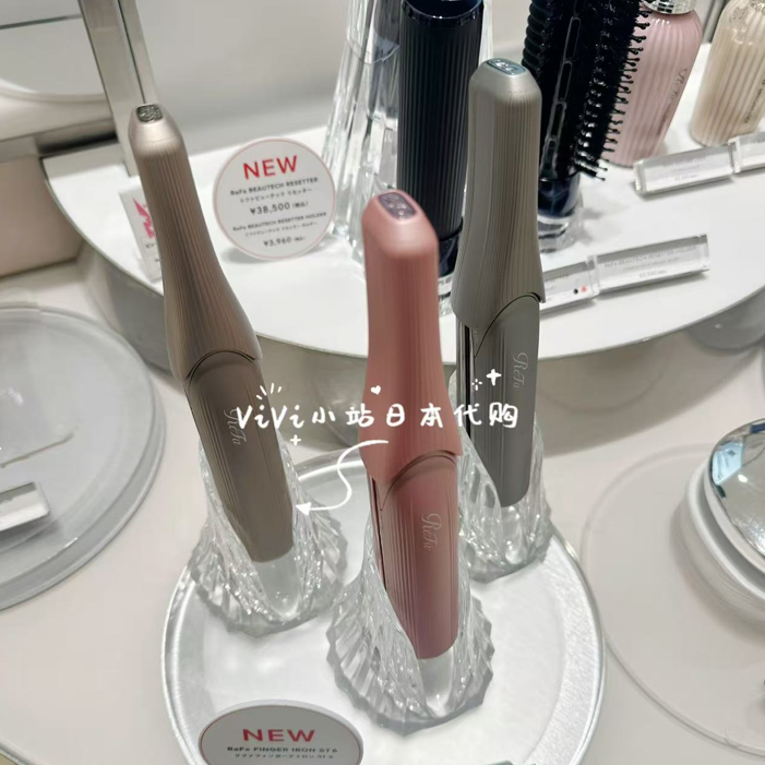 日本本土ReFa CURL IRON PRO黎珐新版卷发棒19/26/32/38mm不伤发