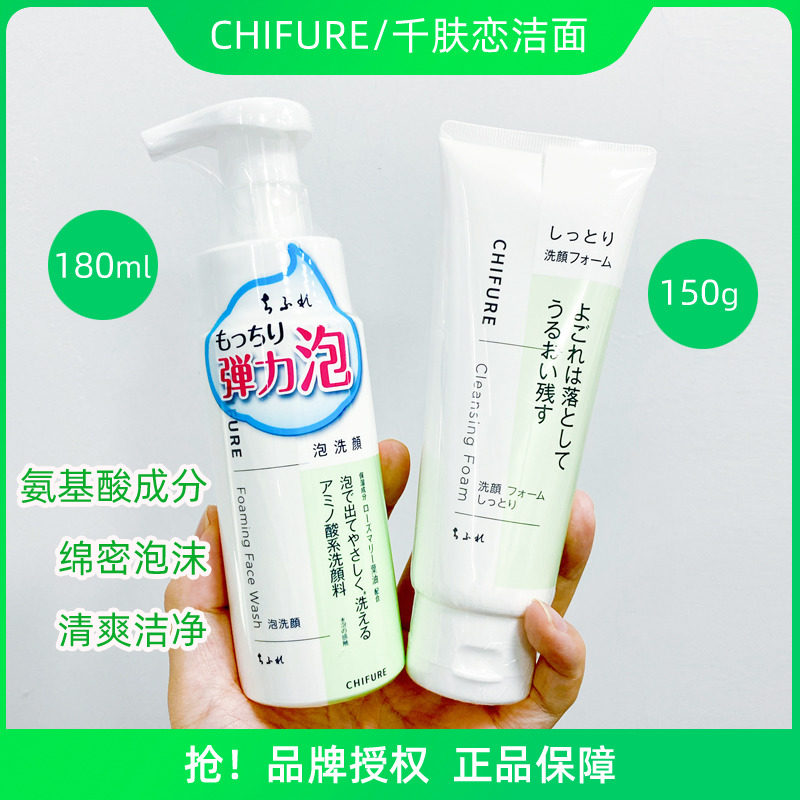 保税韩国whoo后拱辰享雪玉凝系列美白水乳2/3件套盒装滋润保湿女评价