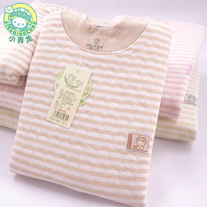 小青龙儿童内衣套装彩棉男童纯棉秋衣秋裤女童加厚棉毛衫裤中大童