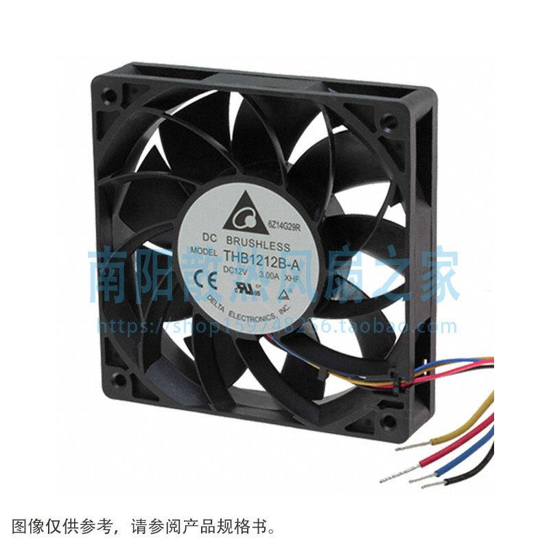 Delta/台达GFC0412DS-TP01 FAN AXIAL DUAL 40X56MM 12VDC 风扇评价- 淘宝网