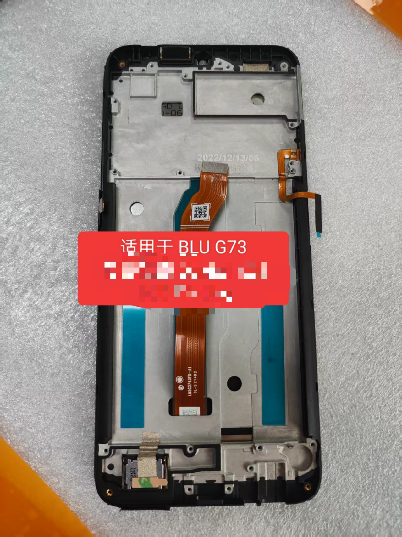 适用于中兴ZTE Blade A36 A56 A76 4G屏幕总成液晶触摸显示屏LCD评价