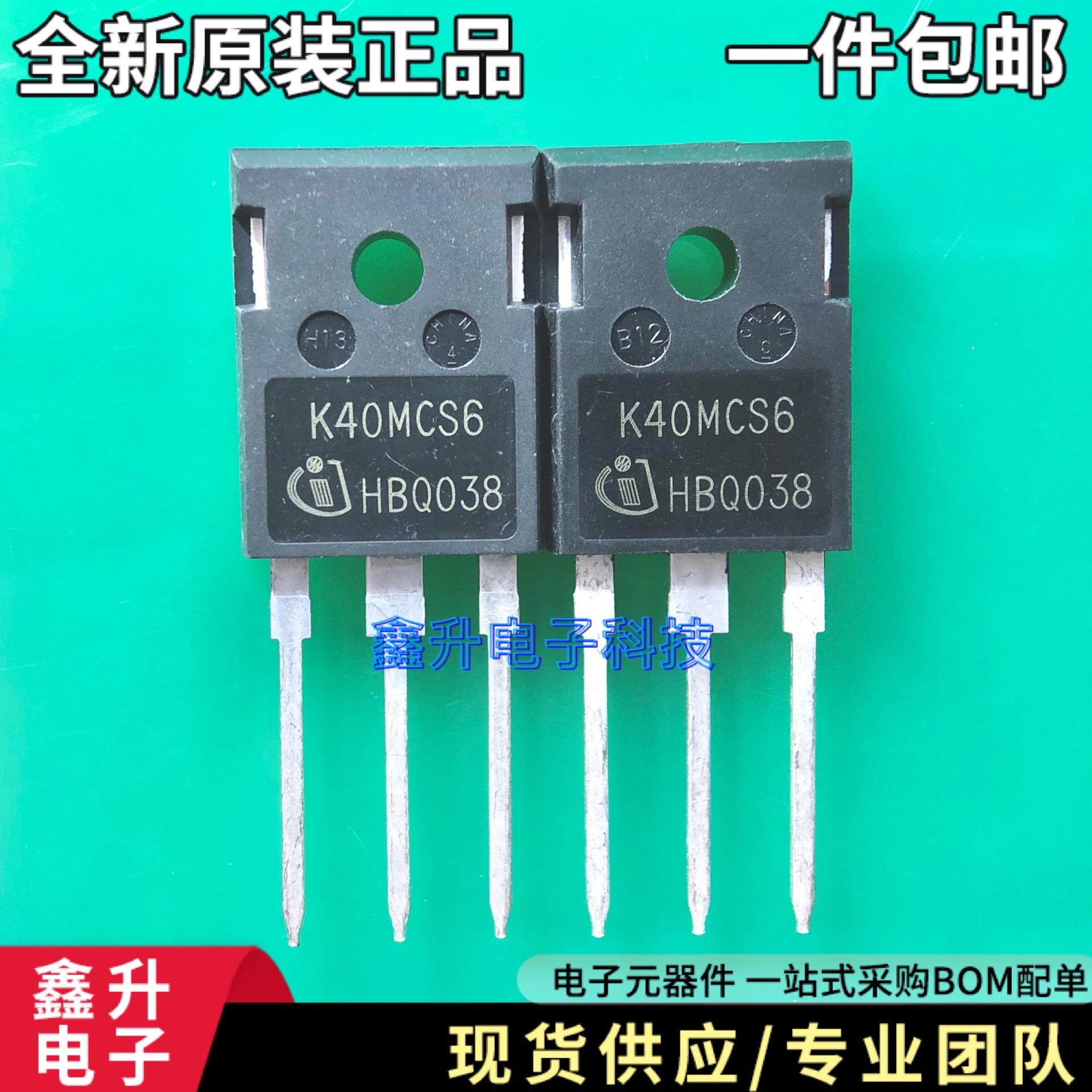 XNF19N60T 全新实物拍摄原装TO-220F 600V IGBT三极管质量保证-Taobao