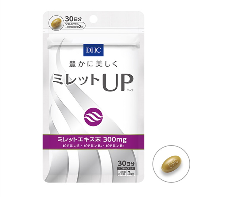 現貨日本專櫃dhc食事片酵素控食片食後迅速分解無需節食30日