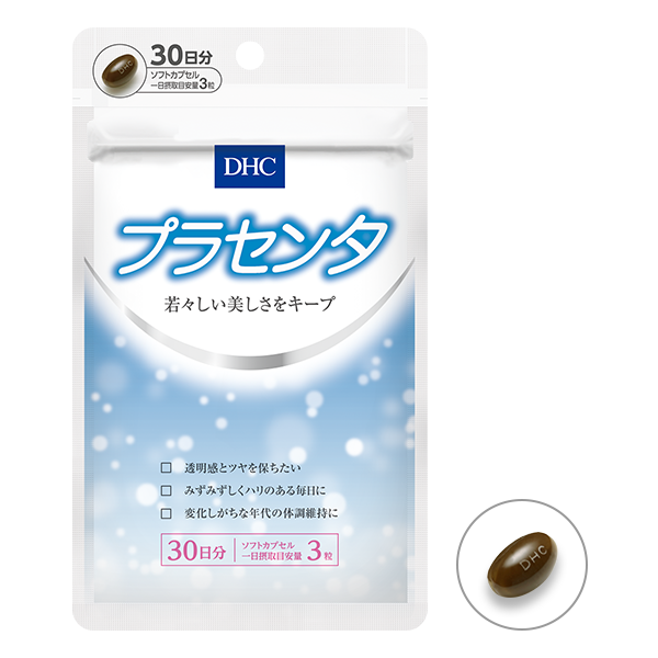 現貨日本專櫃dhc食事片酵素控食片食後迅速分解無需節食30日