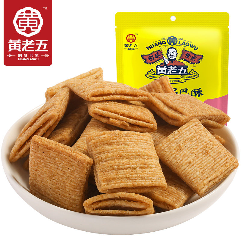 黄老五小麦锅巴酥170g网红手工脆锅巴小吃休闲食品香辣烧烤
