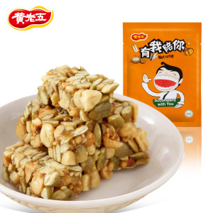 【南瓜】花生酥188g