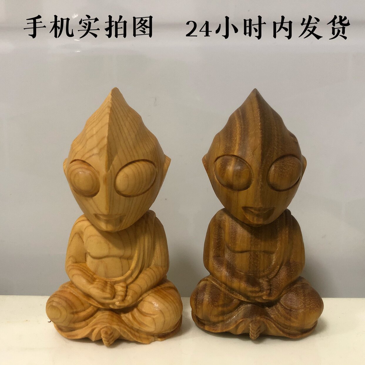 崖柏黄杨木雕刻布袋弥勒佛手把件男士文玩开心招财佛像盘玩工艺品评价