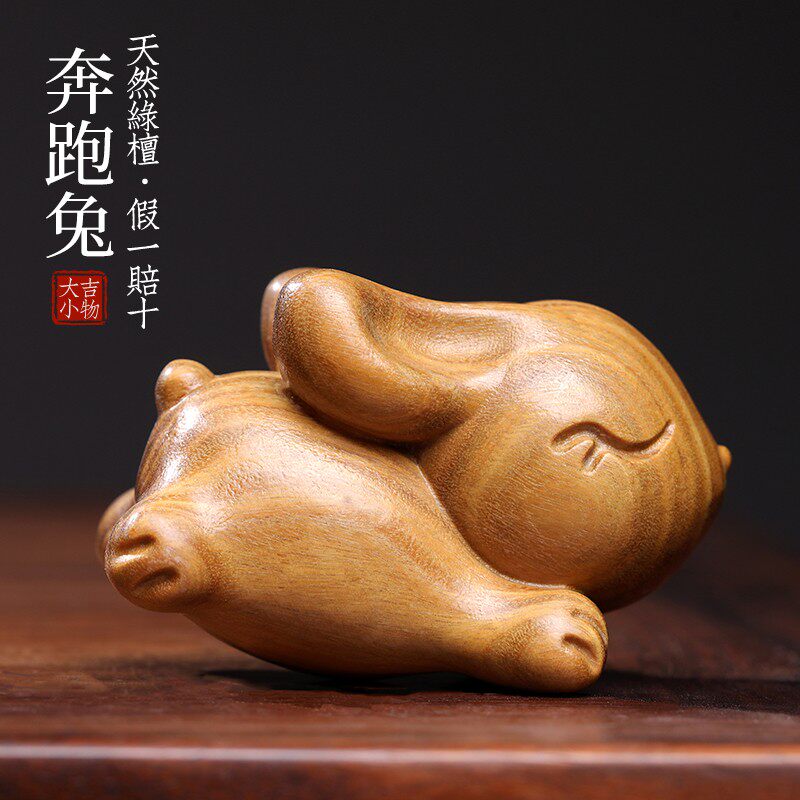 崖柏黄杨木雕刻布袋弥勒佛手把件男士文玩开心招财佛像盘玩工艺品评价