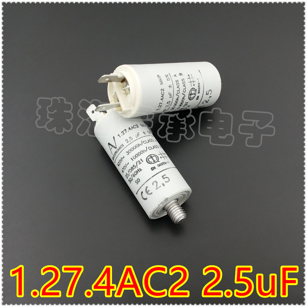 进口保加利亚ARCOTRONICS/AV 1.27.6CC3 MKP 2.5uF 470V 电容器-Taobao