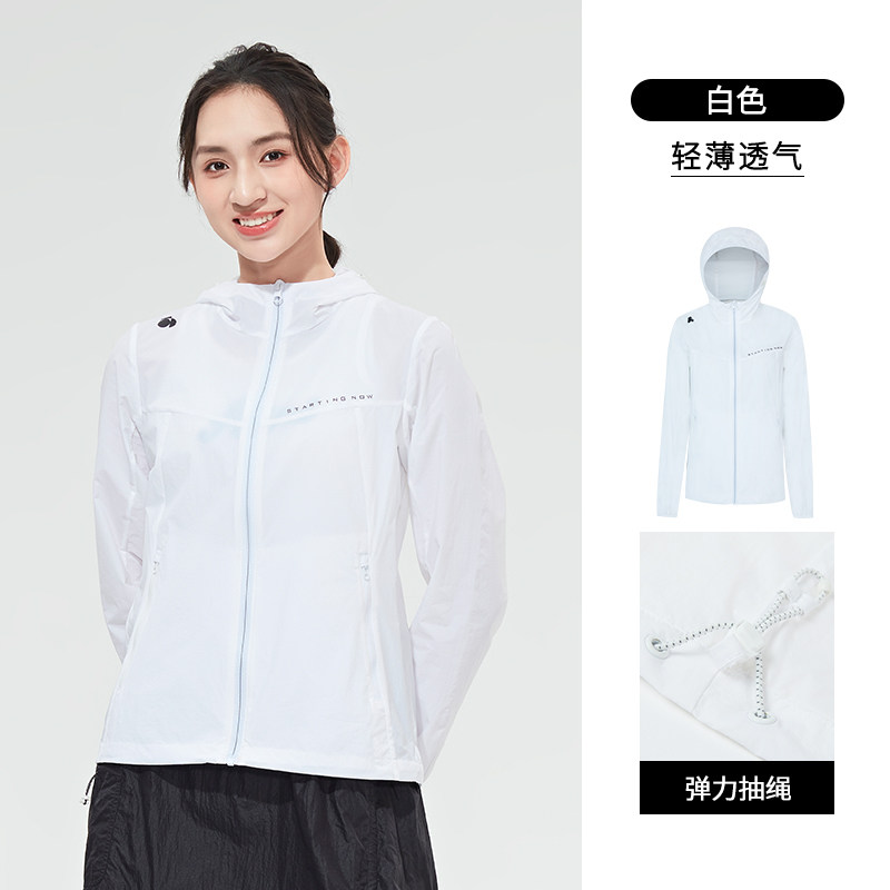 SCALER思凯乐零感原纱UPF100+防晒衣女款新款防紫外线防晒服