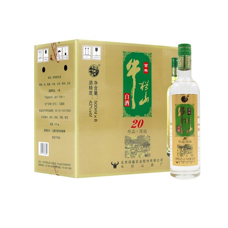 牛栏山二锅头陈酿三牛36度400ml*6瓶浓香型纯粮白酒礼盒整箱装评价- 淘宝网