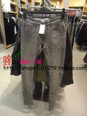 Джинсы мужские супер ТМ Н &