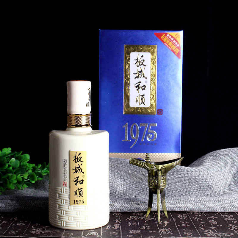 板城烧锅板城和顺1956 纯粮浓香型39度白酒450ml*4瓶【整箱】评价- 淘宝网
