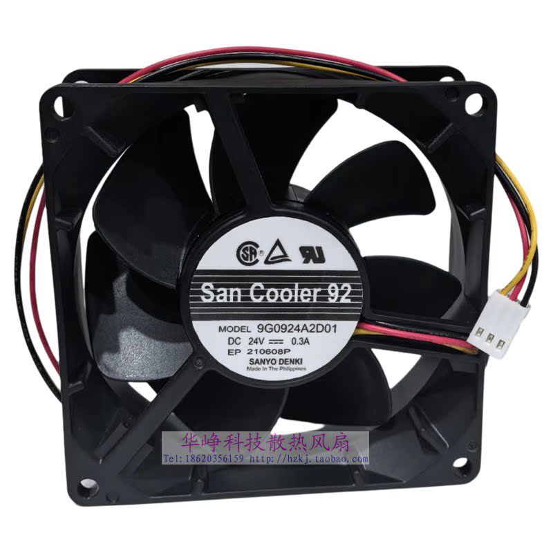全新原装Delta/台达4056 12V 2.8A服务器散热风扇GFC0412DS -SM06评价