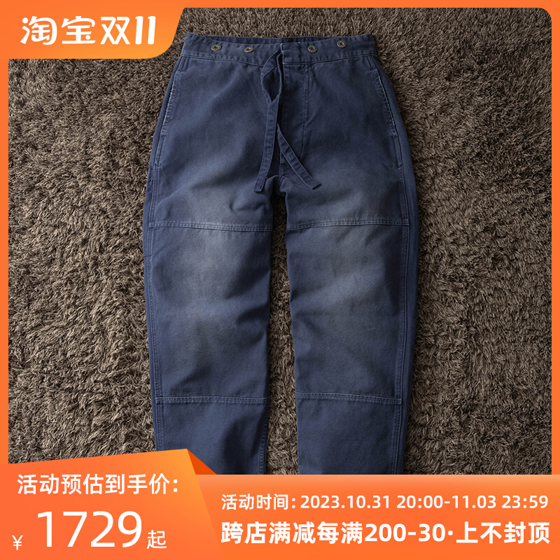 Soda現貨DESCENDANT DIY PAINTER TROUSERS 錐形寬鬆牛仔褲-Taobao