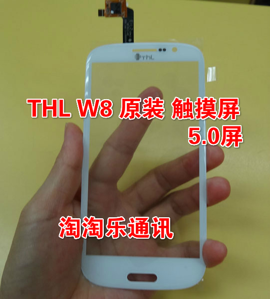 Запчасти для мобильных телефонов ThL W8 W8 119337