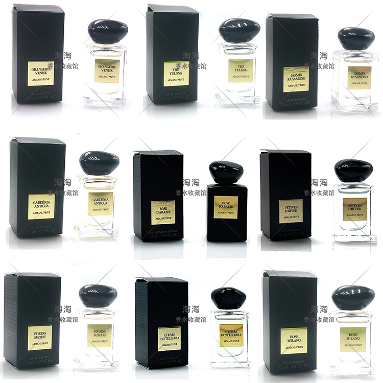 廃盤 入手困難 SERGE LUTENS ダンブロン 黄金のスエード 香水 廃盤 入手困難 SERGE LUTENS ダンブロン 黄金のスエード 香水 廃盤