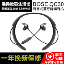 qc20和qc30