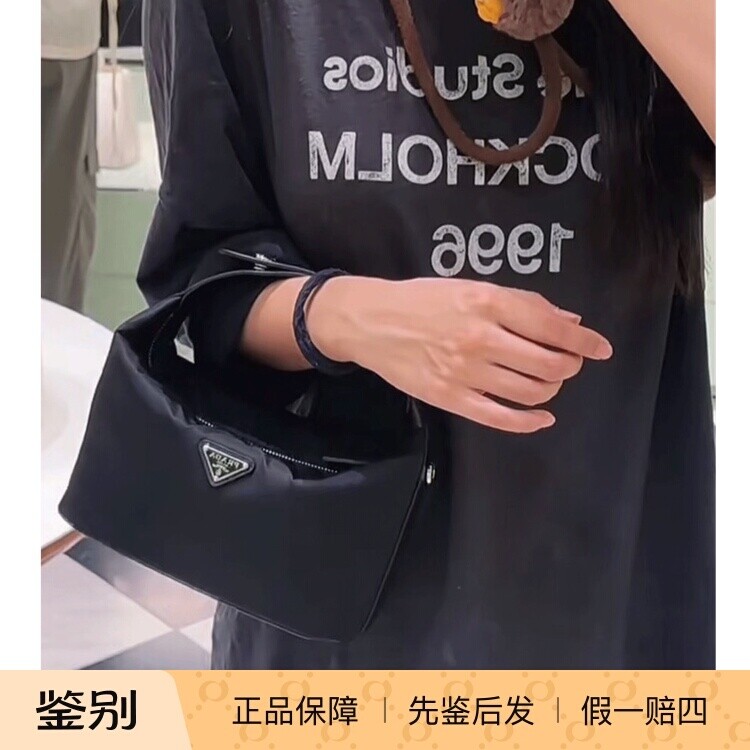 25S Chanel香奈儿爆款25bag 黑金腋下包hobo双C 链条单肩包中号评价- 淘宝网