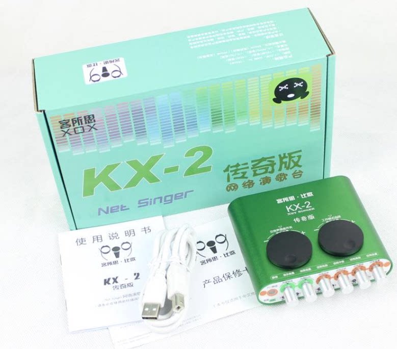 Купить Звуковая карта Подлинной мысли клиента kx2 с KX-2 Легендарный ...