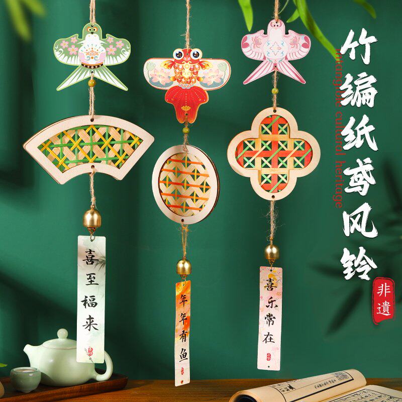 宋锦镜子非遗手工DIY材料包刺绣小化妆镜新中式随身镜端午节评价- 淘宝网