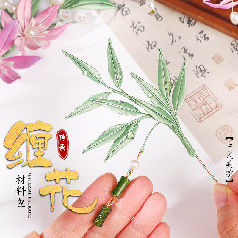 宋锦镜子非遗手工DIY材料包刺绣小化妆镜新中式随身镜端午节评价- 淘宝网