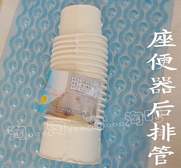 Купить Фурнитура для унитаза Туалет унитаз стороне чаши сливной ...