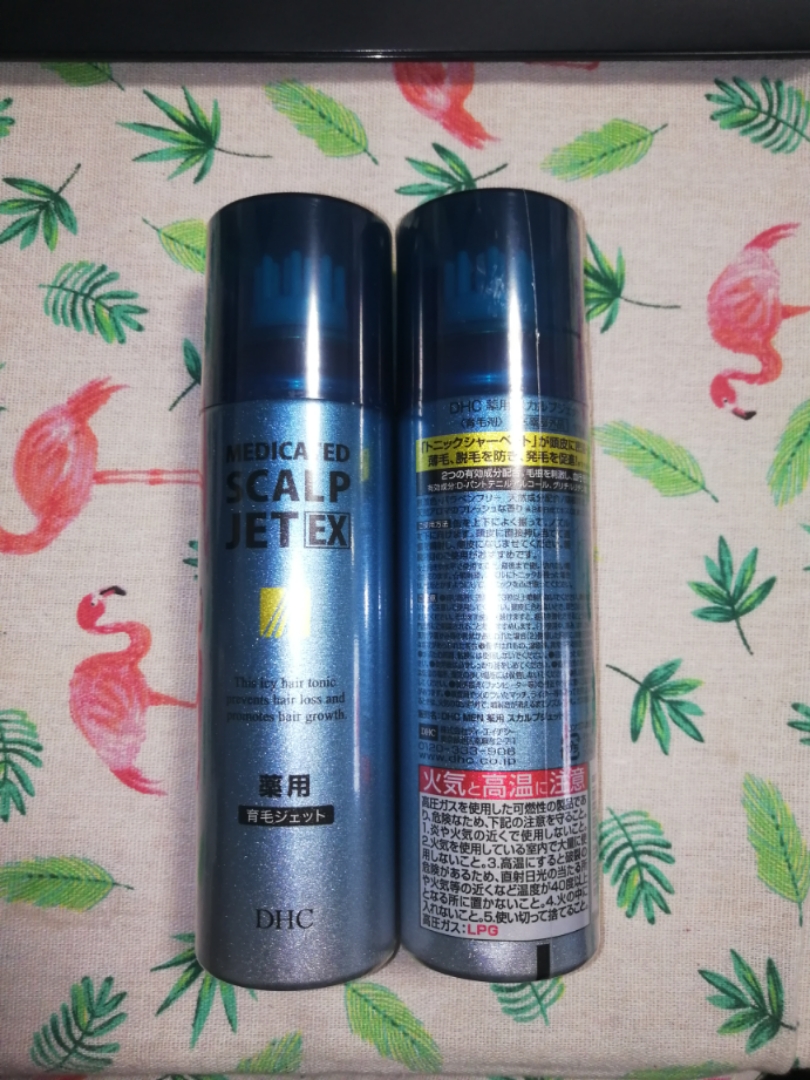 日本本土dhc摩洛哥堅果潤髮精華油絲柔潤髮100ml免洗23年包郵