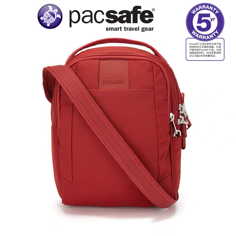 Pacsafe Metrosafe LS250 防盜單肩挎包官方正品現貨-Taobao