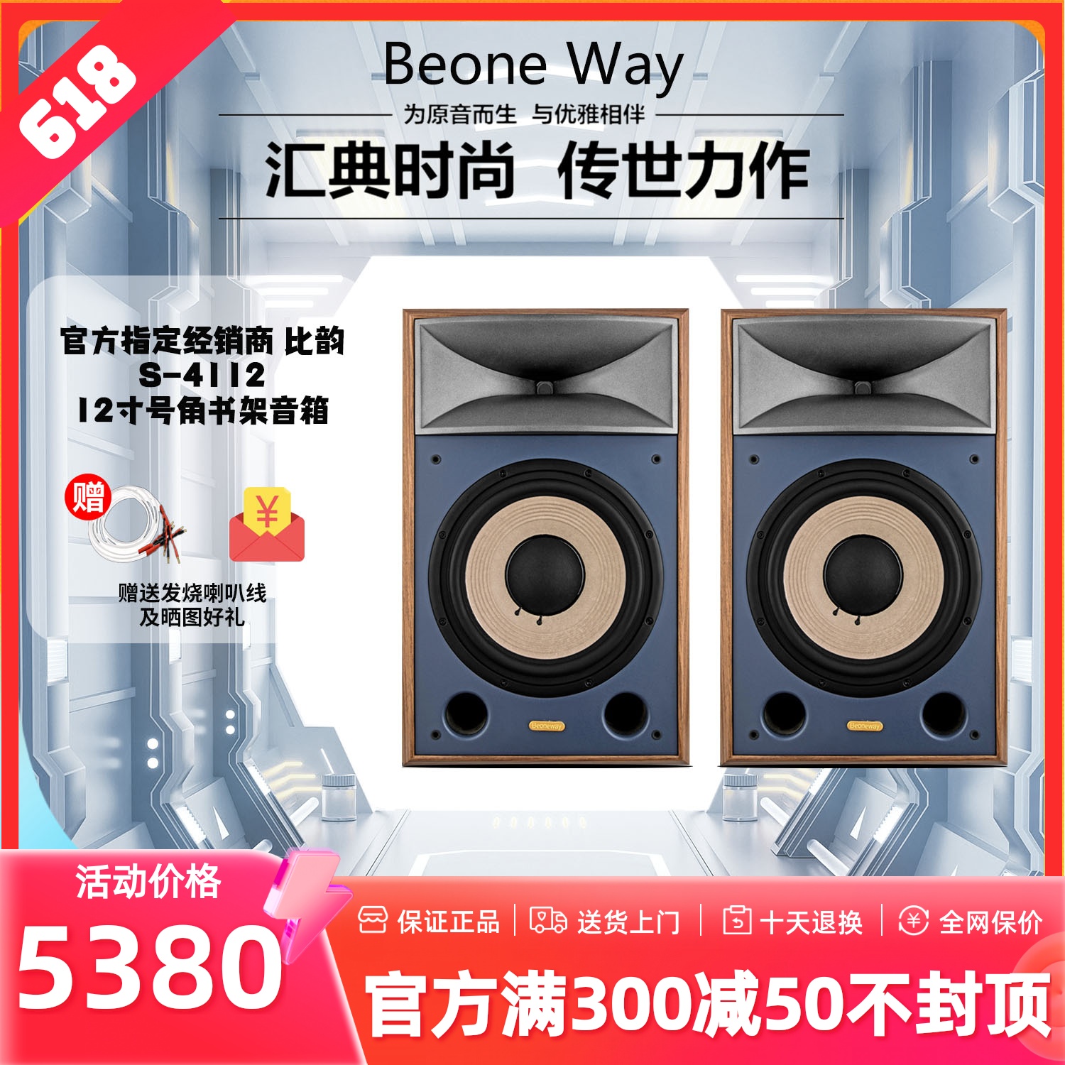 B&W CDM CNT 美品 B&W CDMCNTの仕様