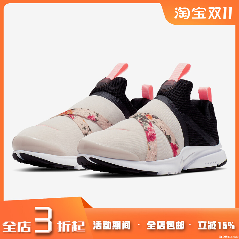 Nike/耐克正品春季新款男女运动学生包双肩包DM0046-017-Taobao