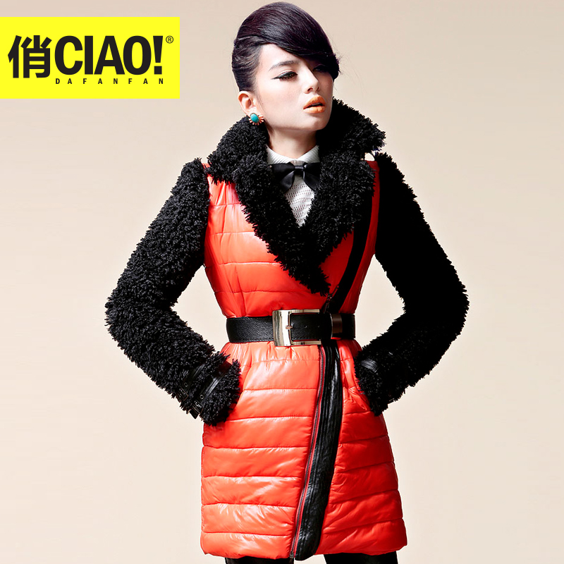 Женская утепленная куртка Ciao cbwiccq006