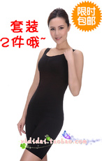 Утягивающее белье Красота тела формирователь костюм