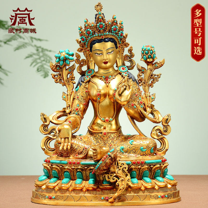 藏村全鎏金《释迦牟尼》精工铜雕室内家用《释迦摩尼》铜佛像摆件评价