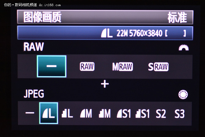 mp4码率多少合适 车载视频码率不会卡