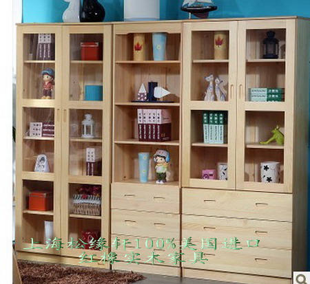 Книжный шкаф
