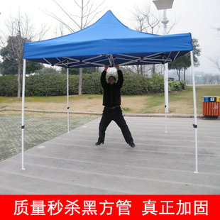 Тенты, Зонты Homemade tents 
Тенты, Зонты Homemade tents