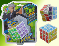 Кубик Рубика Бесплатная доставка подлинной Audi