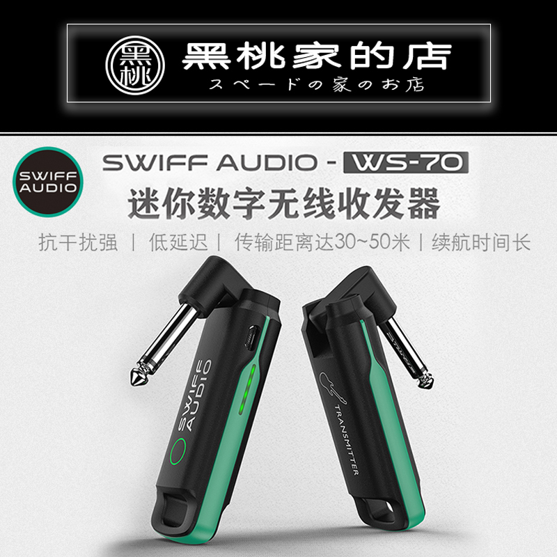 Positive Grid智能电吉他贝斯音箱Spark 40 效果器-Taobao