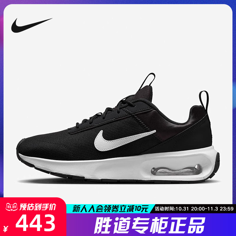 NIKE耐克女鞋跑步鞋黑2023新款低帮AIR MAX气垫运动鞋CJ1671-003-Taobao