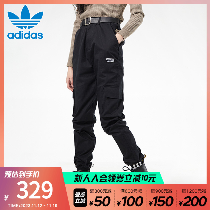 Adidas阿迪达斯三叶草CARGO PANT男子工装运动梭织长裤IY9496-Taobao