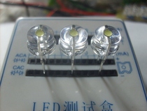 Осветительные диоды 8 мм соломенная шляпа белые волосы и белая светлая вставка ...