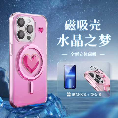 Pink — KingXbar Eternal Series Girls Luxury Swarovski Rhinestone Bling Magnetic Magsafe 3D Hearts High End Premium 15, 15